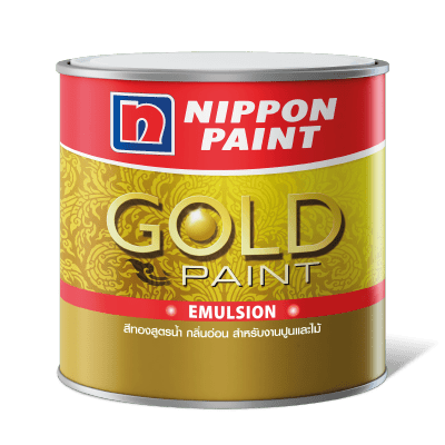 นิปปอนเพนต์ สีน้ำ โกลด์เพนต์