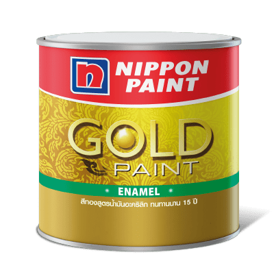 นิปปอนเพนต์ สีน้ำมัน โกลด์เพนต์