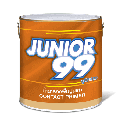 จูเนียร์ 99 คอนแทค ไพรเมอร์