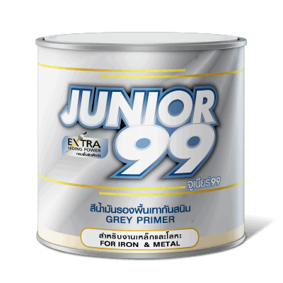 จูเนียร์ 99 เกรย์ ไพรเมอร์