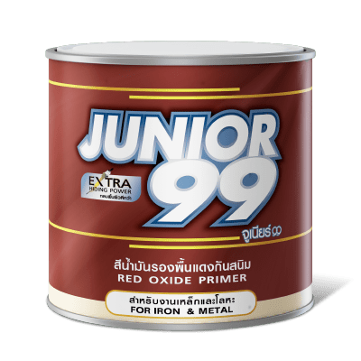 จูเนียร์ 99 เรด ออกไซด์ ไพร์เมอร์