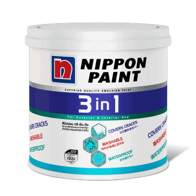 นิปปอนเพนต์ ทรี-อิน-วัน (เหลือบเงา)