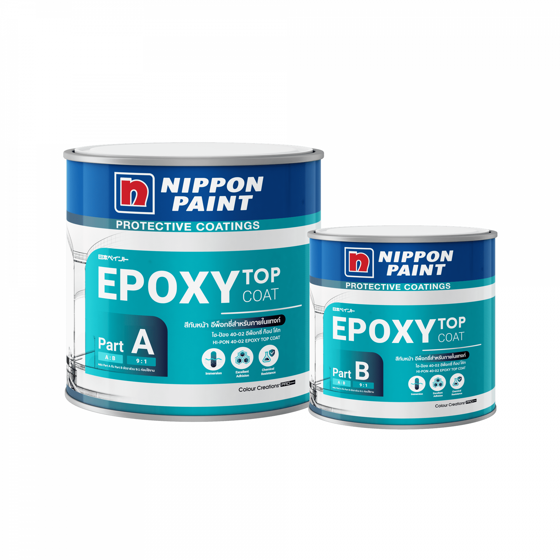 NIPPON PAINT HI-PON 40-02 EPOXY TOP COAT