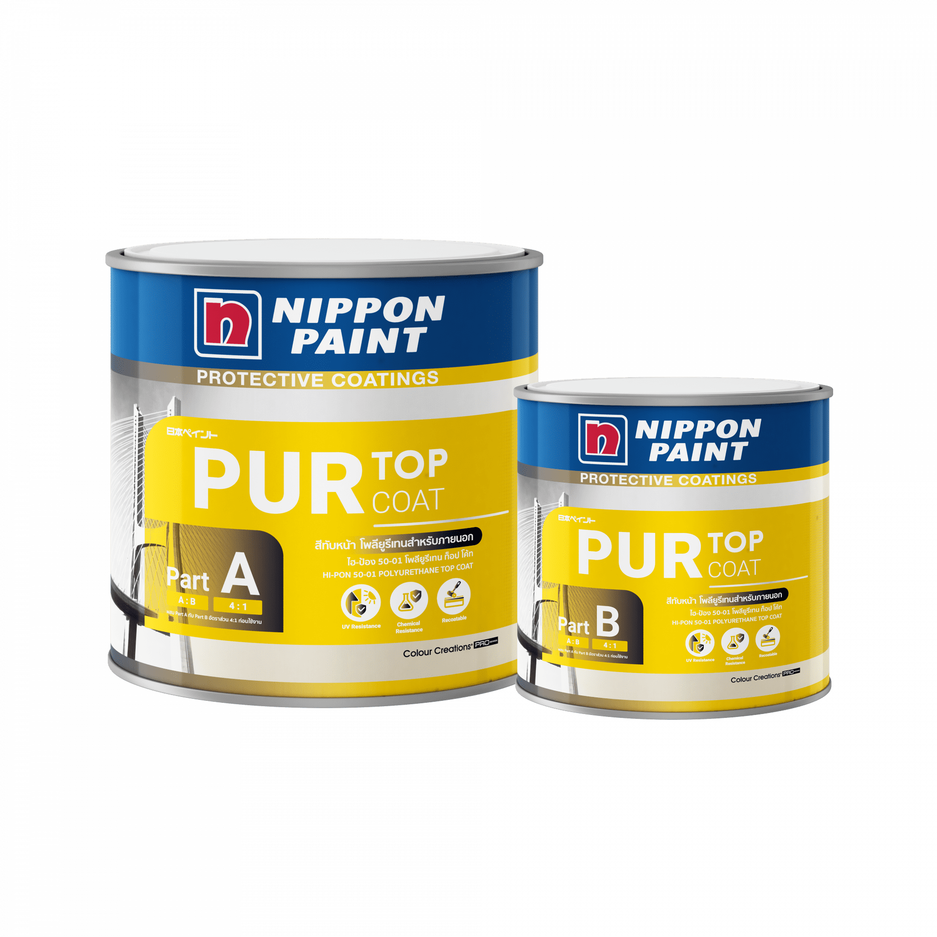 NIPPON PAINT HI-PON 50-01 POLYURETHANE TOPCOAT