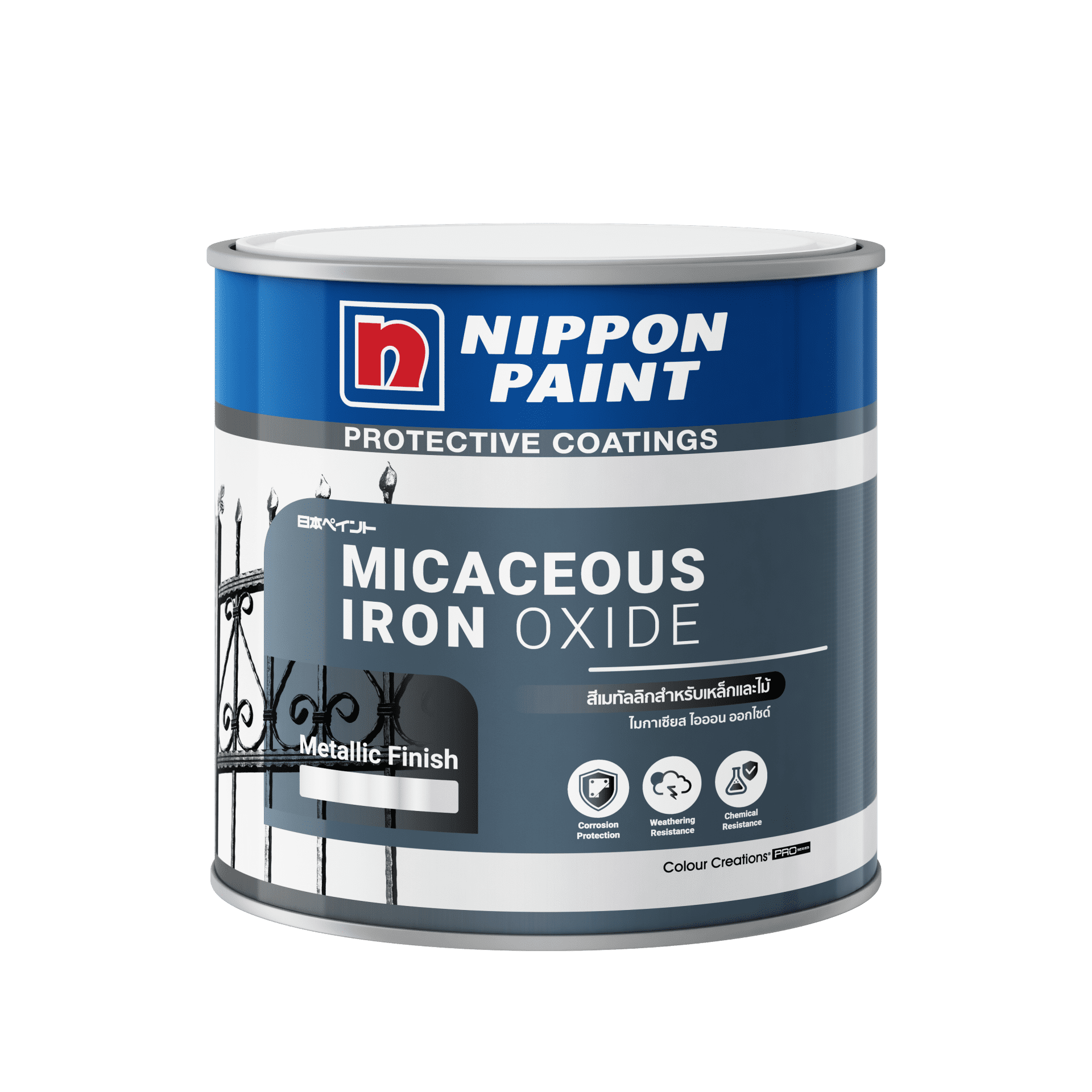 NIPPON PAINT MICACEOUS IRON OXIDE