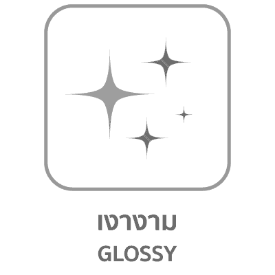 มันวาว