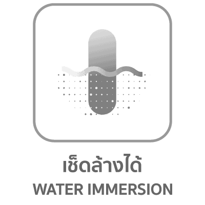 Water Immersion