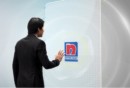 Image Our Company