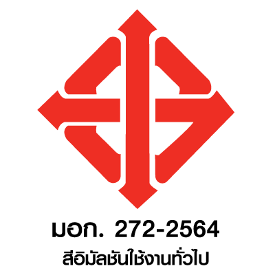 มอก. 272