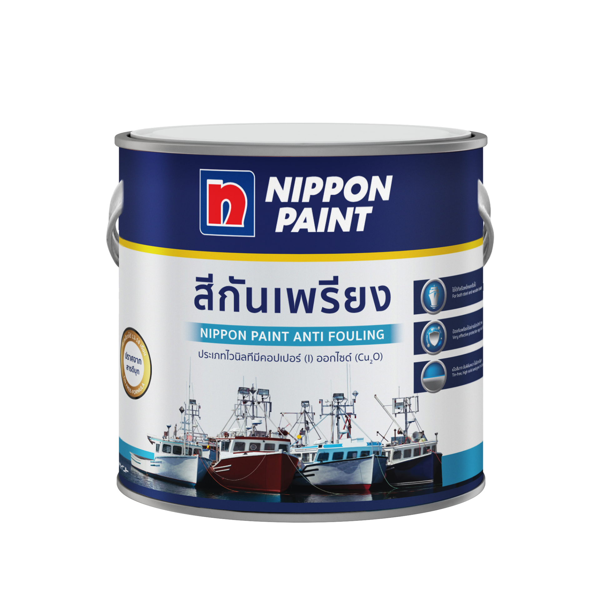NIPPON PAINT ANTI FOULING