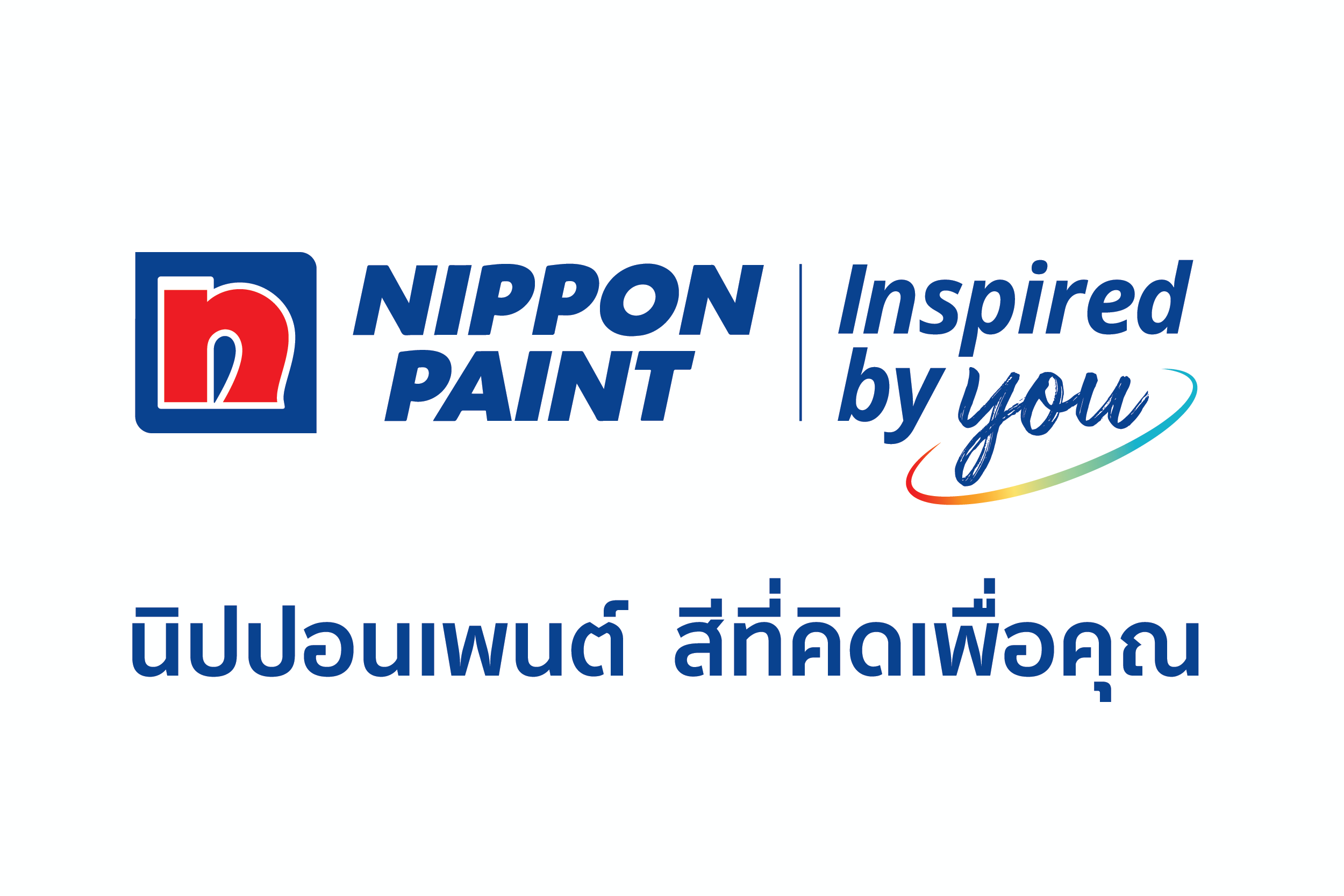 Image Our Company