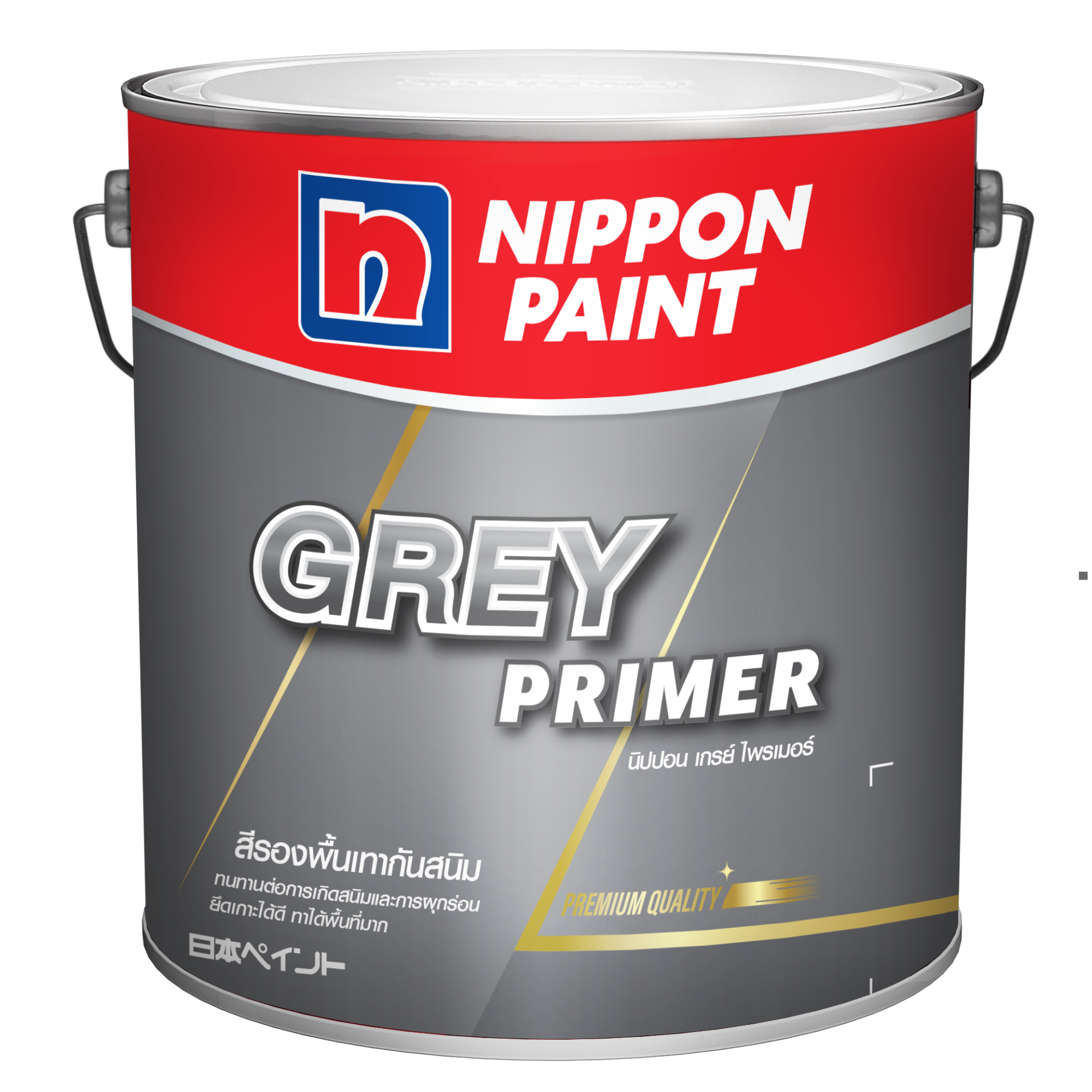 Nippon Paint GREY PRIMER